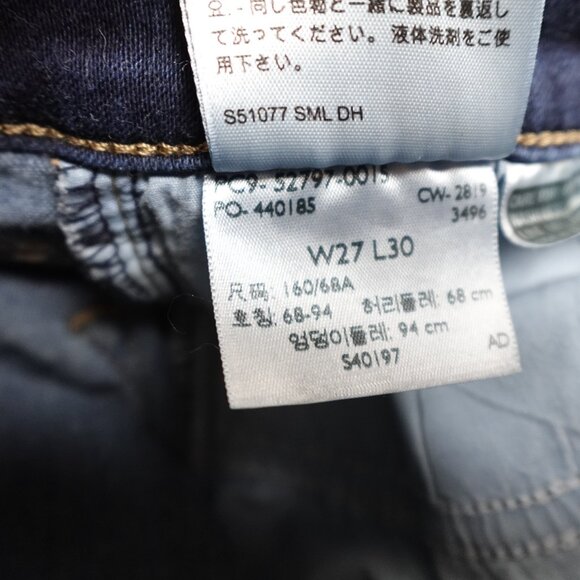 Levi's 720 High Rise Super Skinny Jeans Women's 27 Stretch Denim - Picture 5 of 13